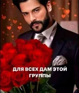 Sticker Больше стикеров 👉🏻 @stickertg4 - 10