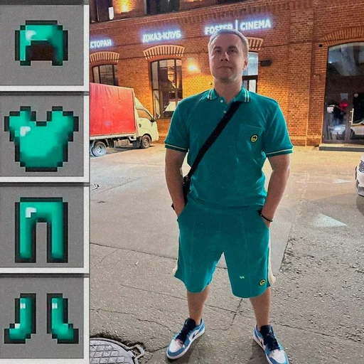 Sticker freakuking - 1