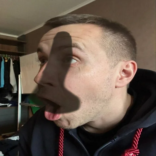 Sticker freakuking - 1