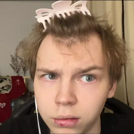 Стикер freakuking - 1