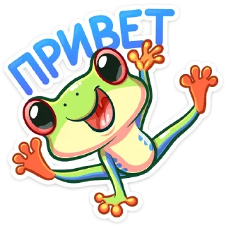 Стикер Фредди (@TgSticker) - 10