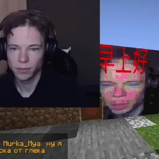 Sticker Fredj Grief (@huyblyatsasiska) - 11