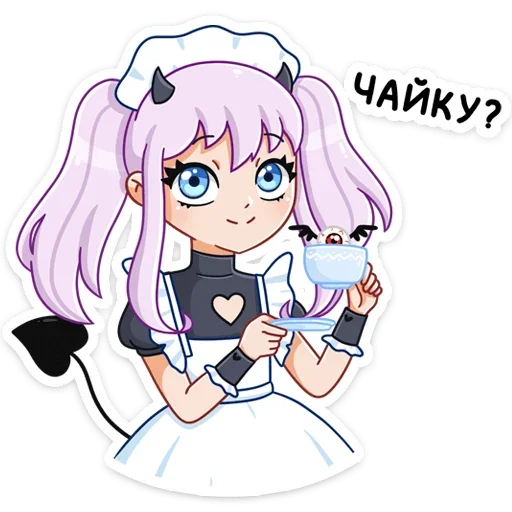 Стикер free_Alexa - 1