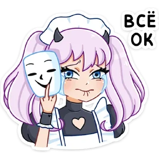 Sticker БОЛЬШЕ СТИКЕРОВ В 
ТГ: @FreeSticc - 5