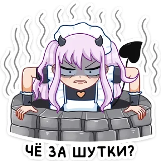 Sticker БОЛЬШЕ СТИКЕРОВ В 
ТГ: @FreeSticc - 9