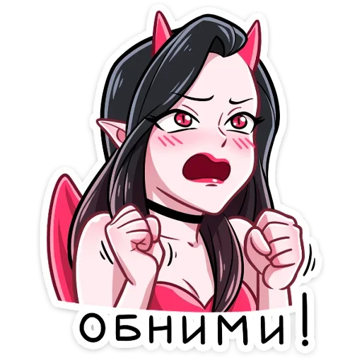 Стикер free_DevilAndSheDevil - 1