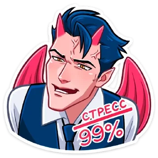 Sticker БОЛЬШЕ СТИКЕРОВ В 
ТГ: @FreeSticc - 10