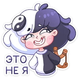 Sticker БОЛЬШЕ СТИКЕРОВ В 
ТГ: @FreeSticc - 7