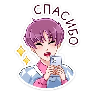Sticker БОЛЬШЕ СТИКЕРОВ В 
ТГ: @FreeSticc - 3