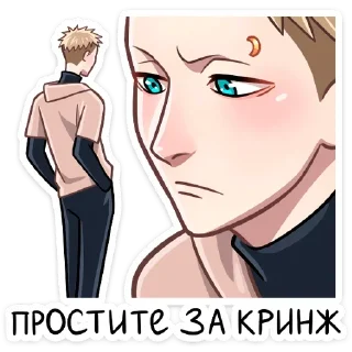 Стикер БОЛЬШЕ СТИКЕРОВ В 
ТГ: @FreeSticc - 3