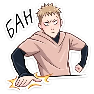 Стикер БОЛЬШЕ СТИКЕРОВ В 
ТГ: @FreeSticc - 10