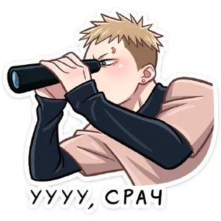 Стикер БОЛЬШЕ СТИКЕРОВ В 
ТГ: @FreeSticc - 7