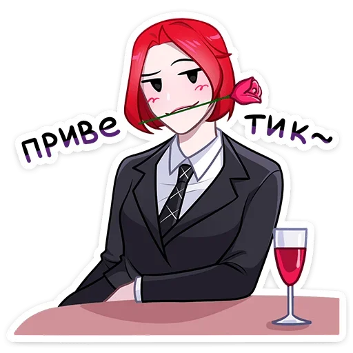 БОЛЬШЕ СТИКЕРОВ В 
ТГ: @FreeSticc - 