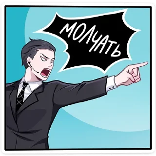 Стикер БОЛЬШЕ СТИКЕРОВ В 
ТГ: @FreeSticc - 5