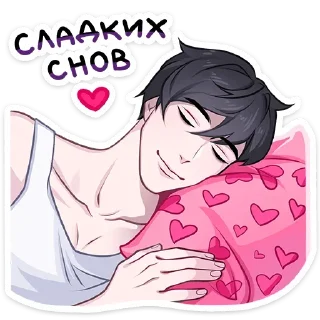 Стикер БОЛЬШЕ СТИКЕРОВ В 
ТГ: @FreeSticc - 6