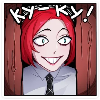 Стикер БОЛЬШЕ СТИКЕРОВ В 
ТГ: @FreeSticc - 10