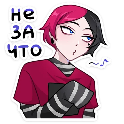 Стикер free_chich - 1