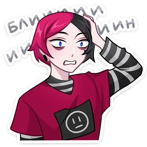 Sticker free_chich - 1