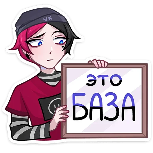 Sticker free_chich - 1