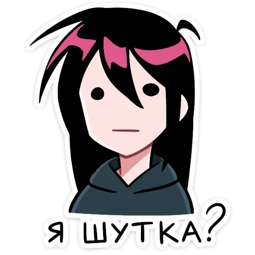 Sticker free_mori - 1