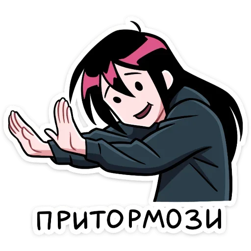 Sticker free_mori - 1
