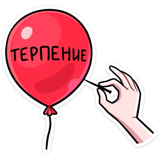 Sticker free_mori - 1