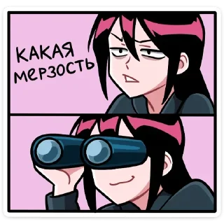 Стикер БОЛЬШЕ СТИКЕРОВ В 
ТГ: @FreeSticc - 6