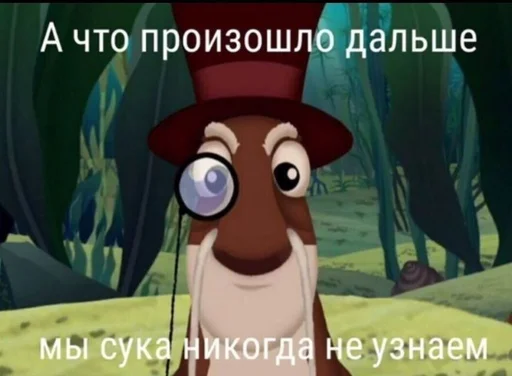 animation animated cartoon screenshot