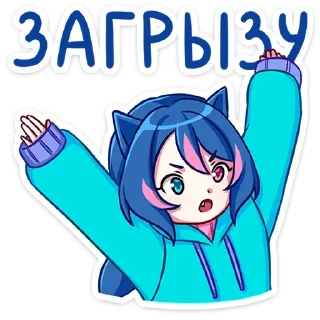 Стикер БОЛЬШЕ СТИКЕРОВ В 
ТГ: @FreeSticc - 7