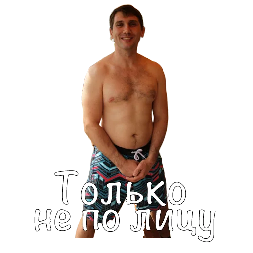 Sticker freedomsupp - 1