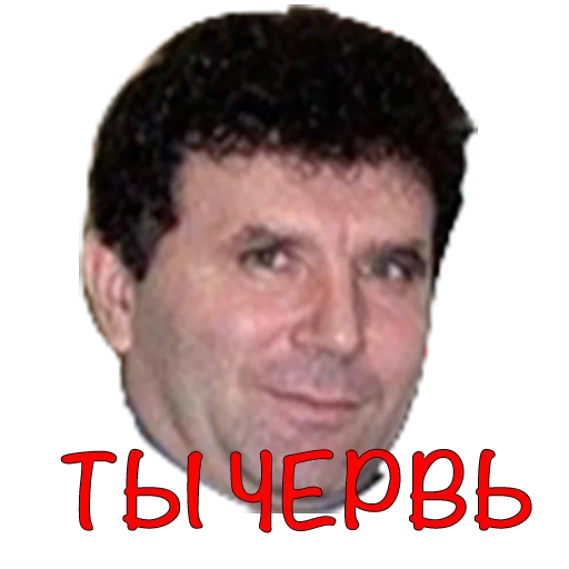 Стикер freedomsupp - 1