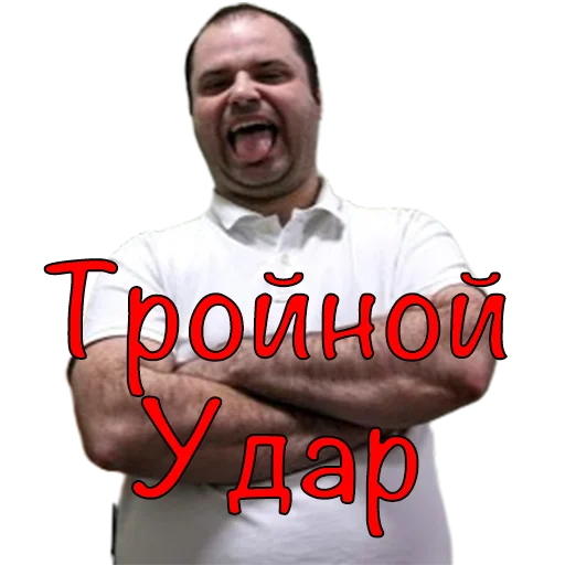 Стикер freedomsupp - 1