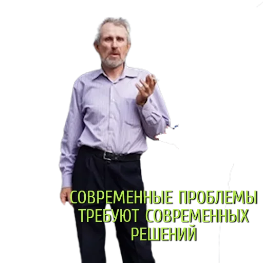 Sticker freedomsupp - 1