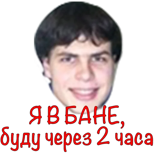 Стикер freedomsupp - 1