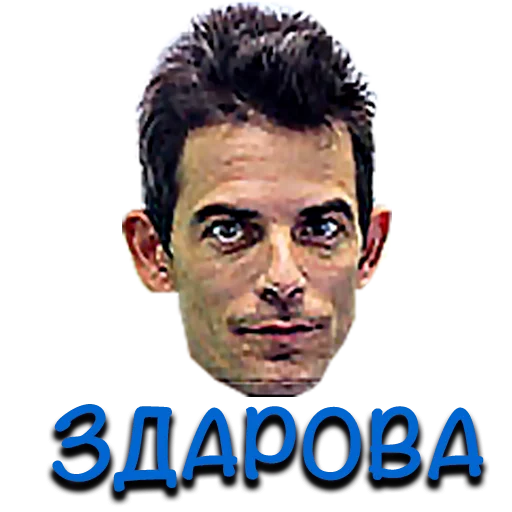 Стикер freedomsupp - 1