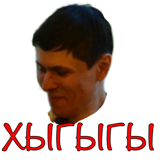 Стикер freedomsupp - 1