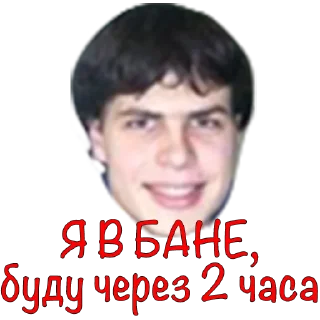 Sticker Freedom - 10