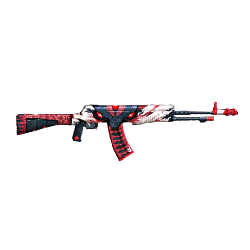 оружие игрушка кармин