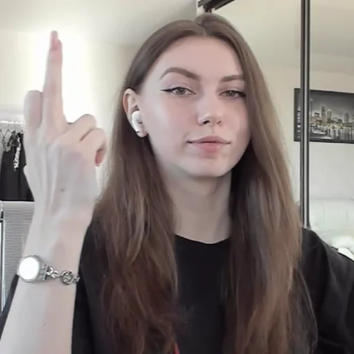 person human face indoor