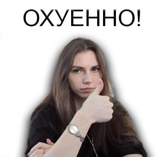 human face person fashion accessory