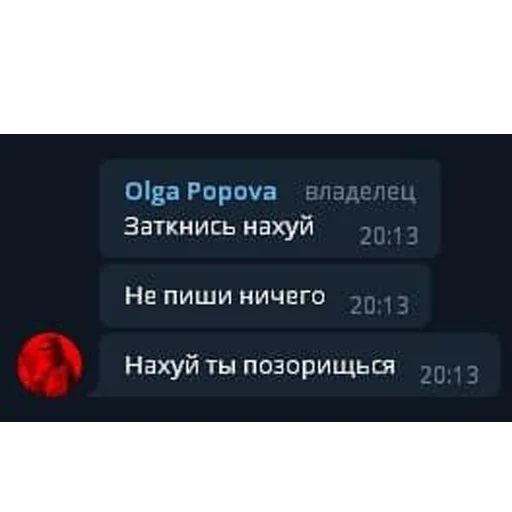 text screenshot font