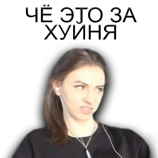 human face clothing necklace