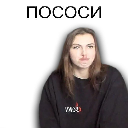 human face clothing person