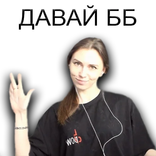 human face person clothing