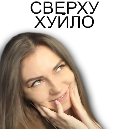 human face woman person