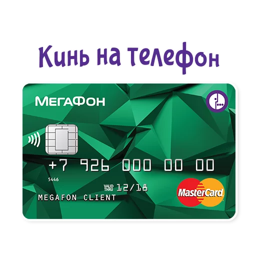 Отмазки! - мультфильм