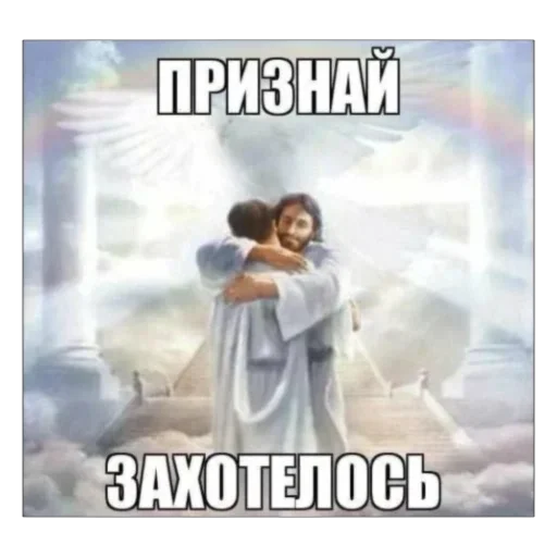 СМС плакат одежда