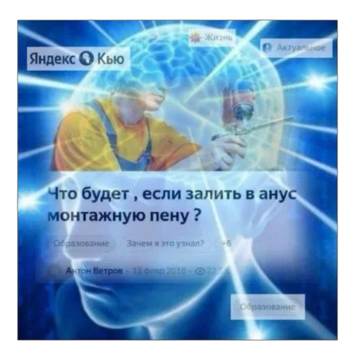 text screenshot video