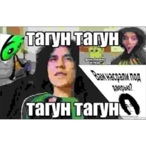 text human face graphic design