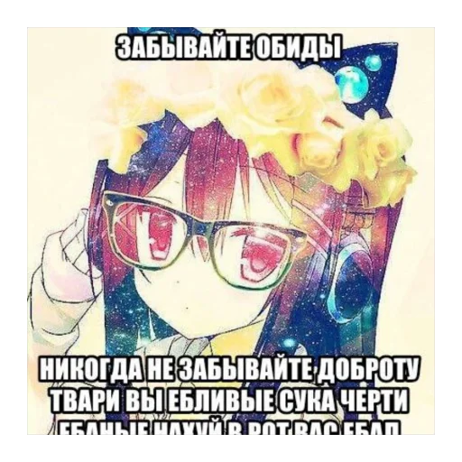 СМС плакат графический дизайн